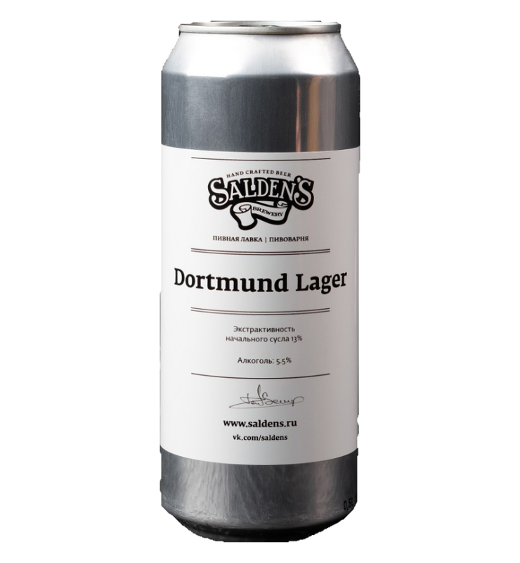 Dortmund Lager