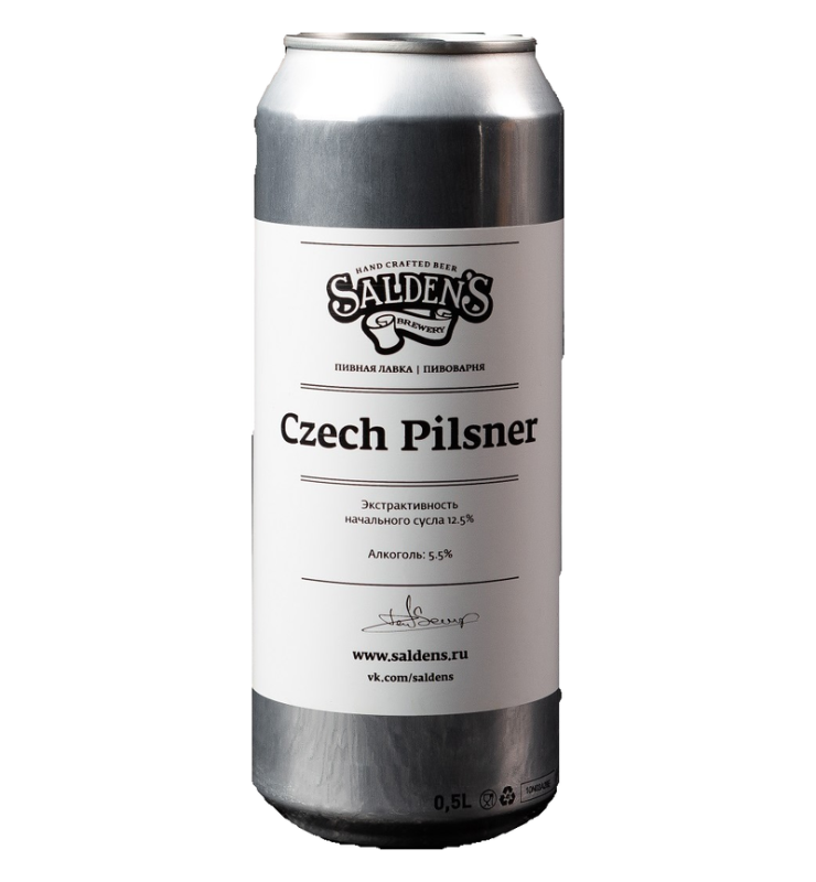Czech Pilsner