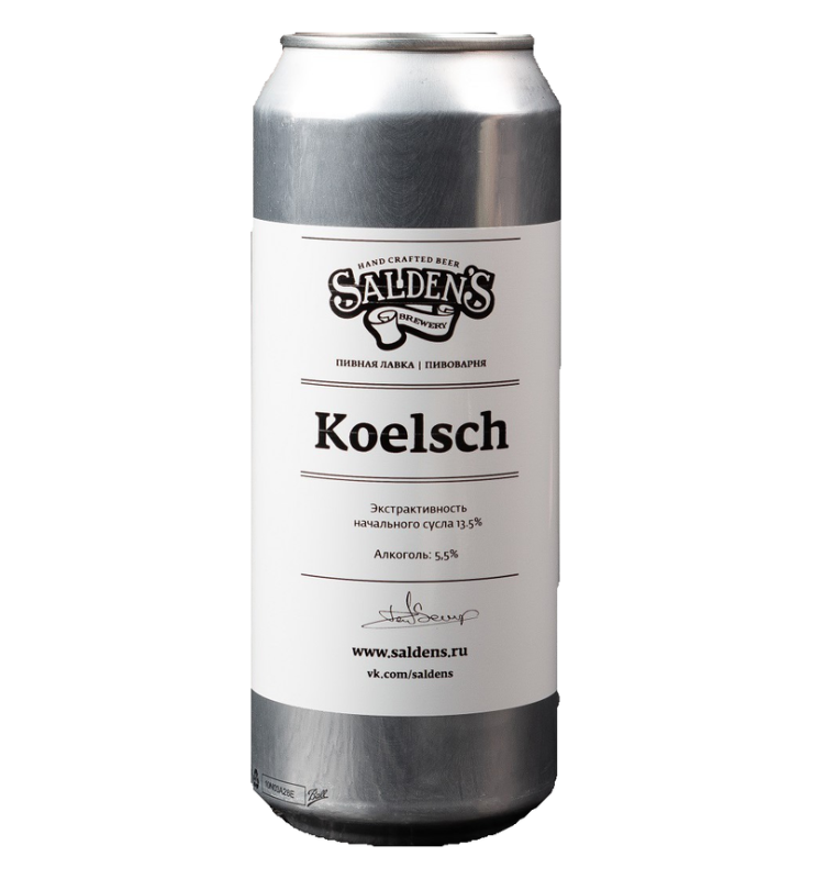 Koelsch
