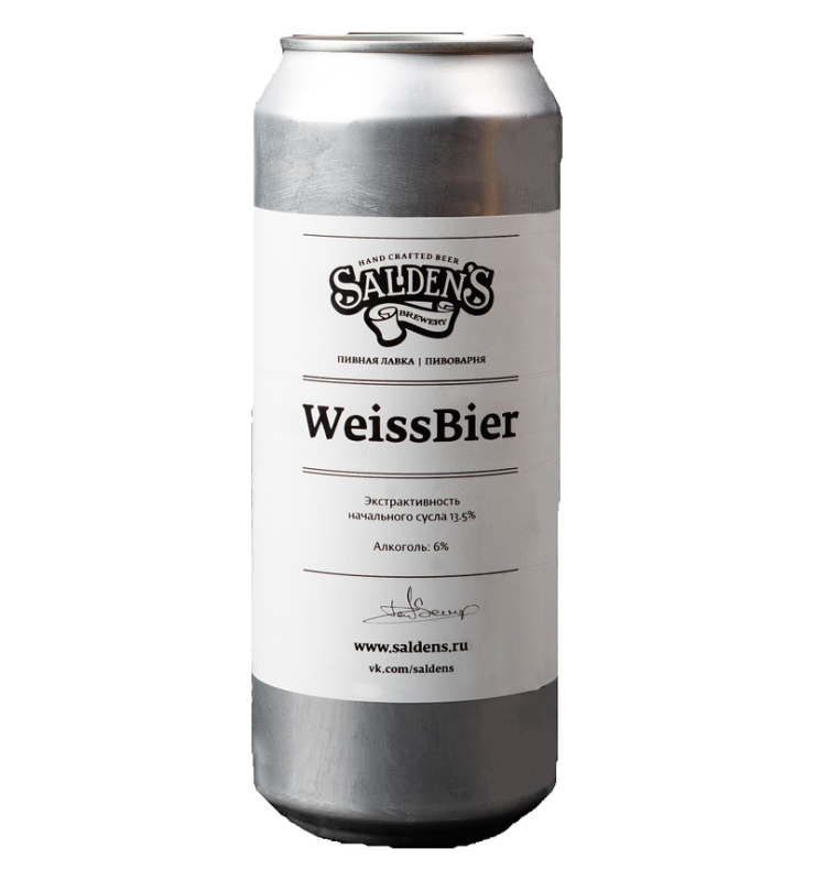 WeissBier