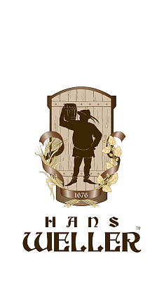 Hans Weller Темное