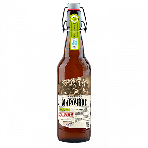 Марочное Избранное безалкогольное