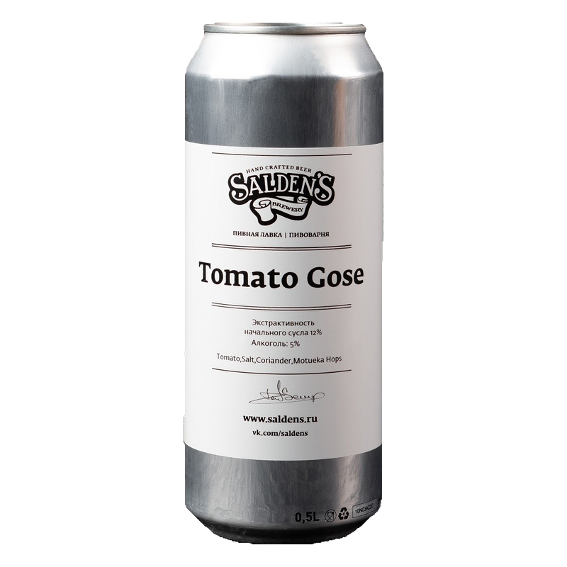 Tomato Gose original