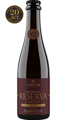 Reserva Cherry
