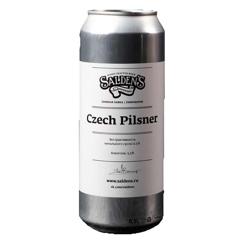 Czech Pilsner