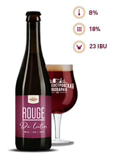 ROUGE DE LUTIN