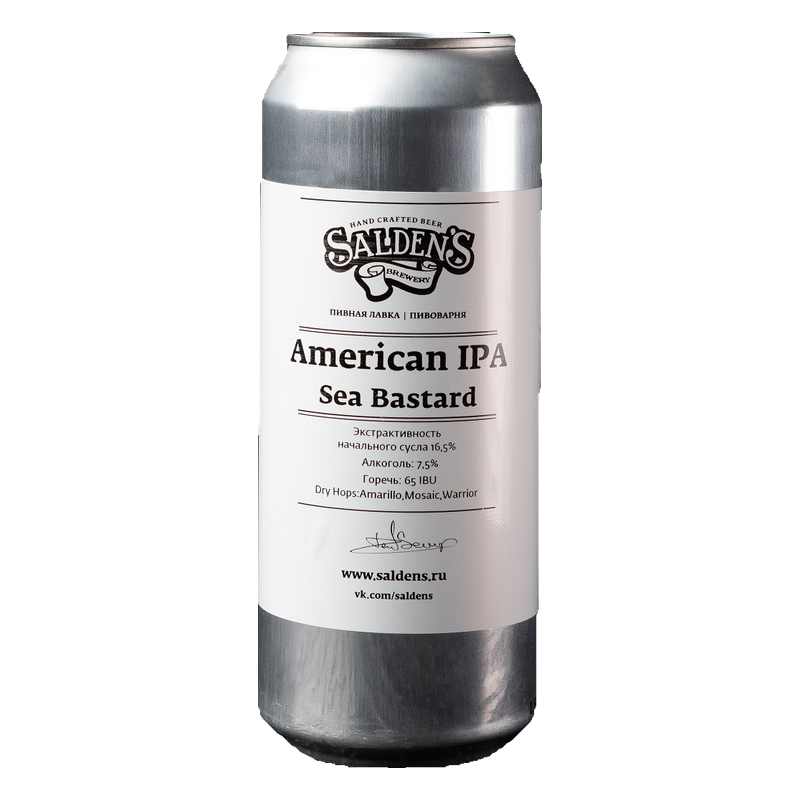 IPA Sea Bastard