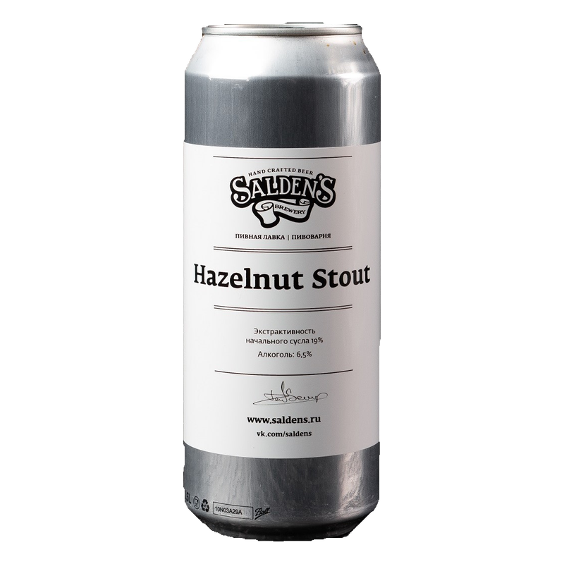 Hazelnut Stout