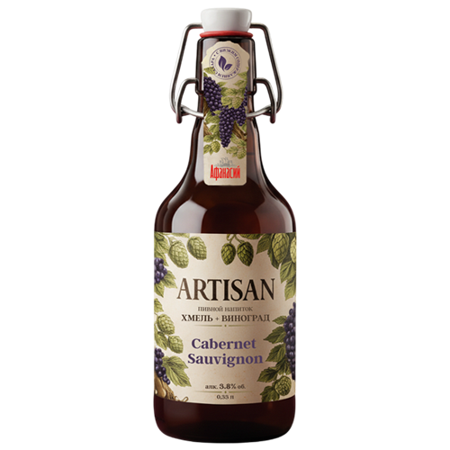 Artisan