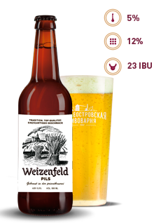WEIZENFELD PILS