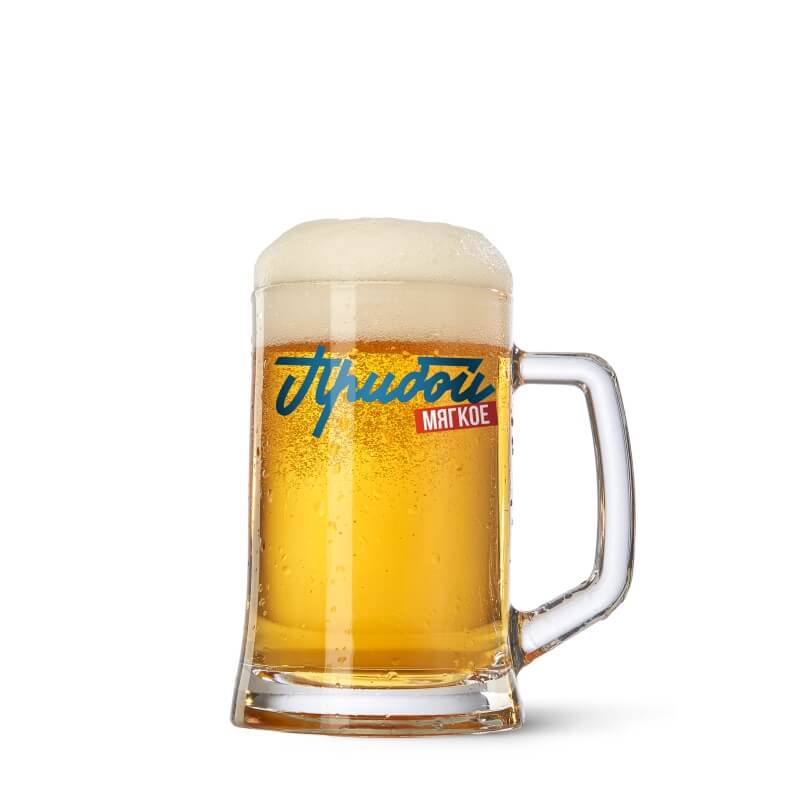 Прибой