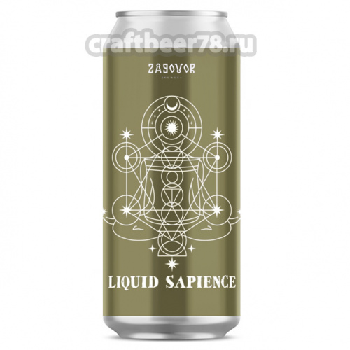 Liquid Sapience