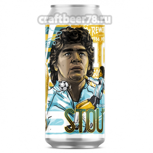 Diego M