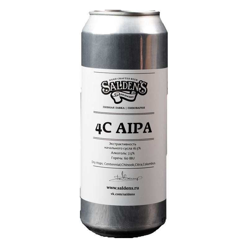 AIPA 4C