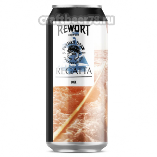 Regatta