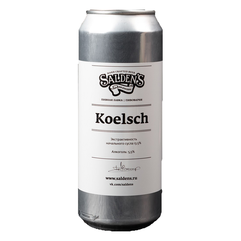 Koelsch