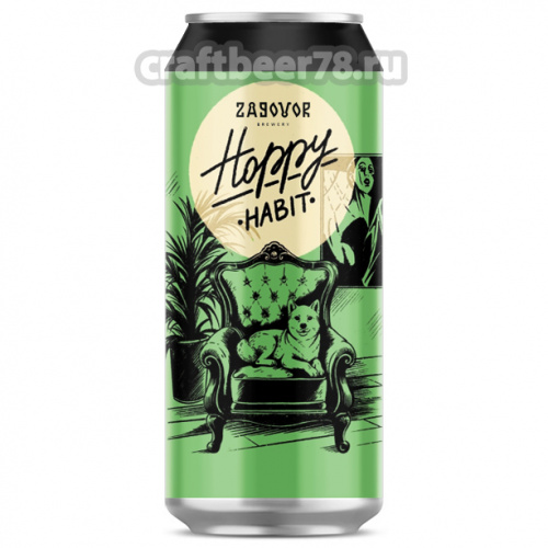 Hoppy Habit
