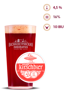 WEIZENFELD KIRSCHBIER