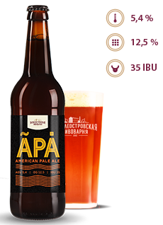 АPA