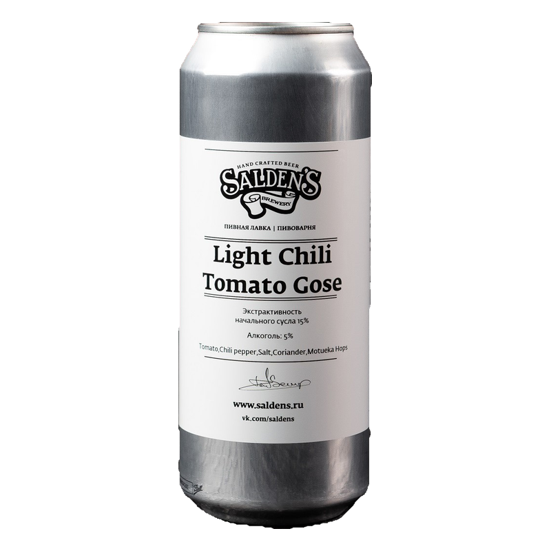 Tomato Gose Light Chili