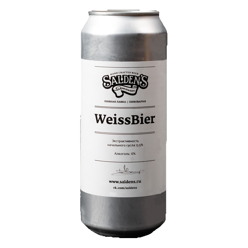 WeissBier
