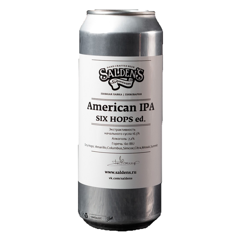 American IPA Six Hops