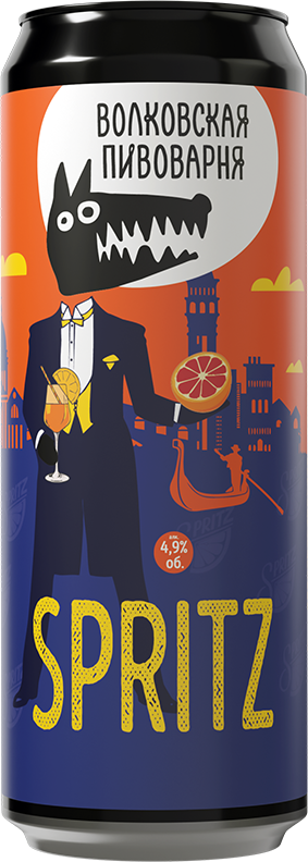 Spritz