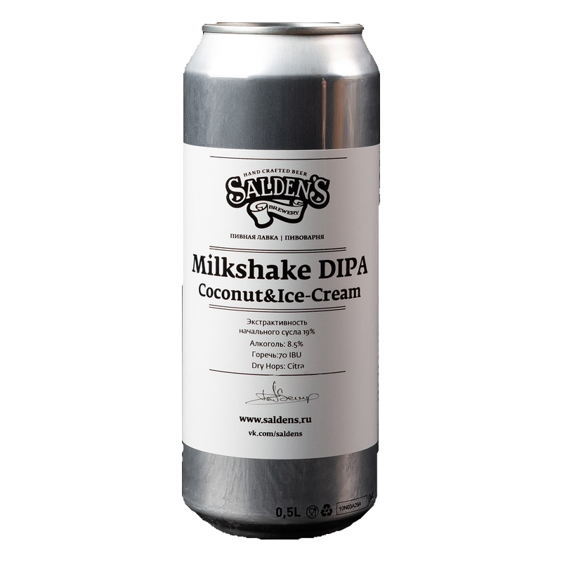 Milkshake DIPA Coconut & Ice-Cream