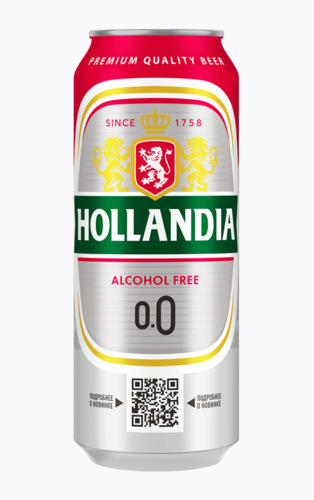 Hollandia Alcohol free