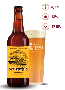 WEIZENFELD WEISSBIER