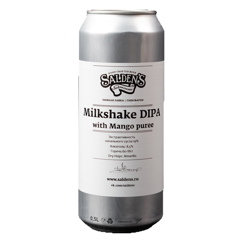 Milkshake DIPA Mango