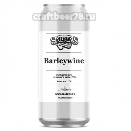 Barleywine