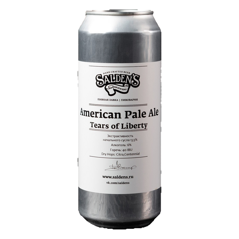 APA Tears of Liberty