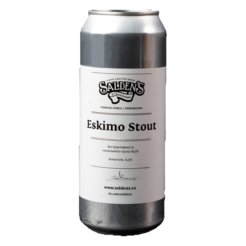 Eskimo Stout