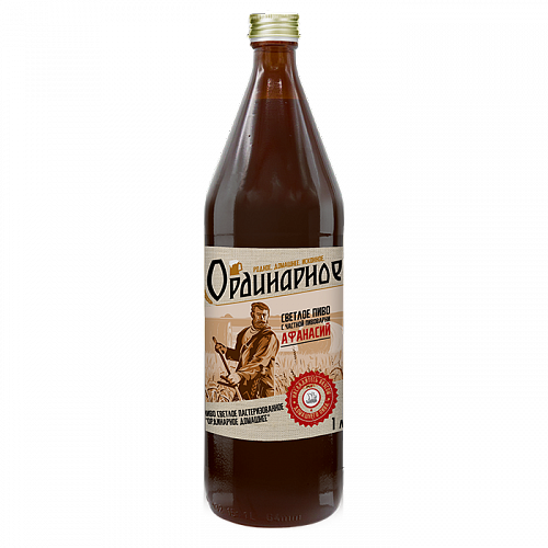 Ординарное
