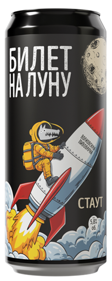 Ticket to the Moon 5%