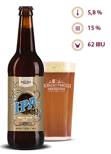IPA